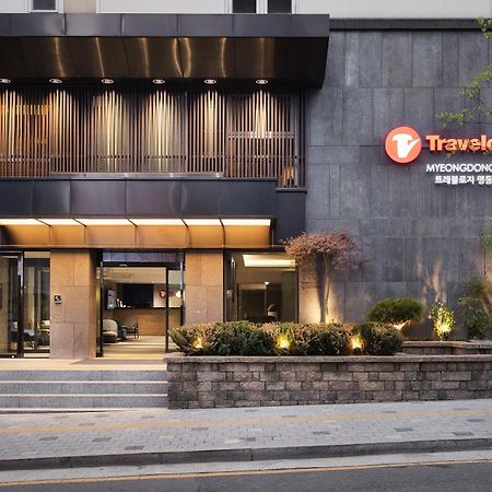 Travelodge Myeongdong Namsan Seoul Eksteriør billede