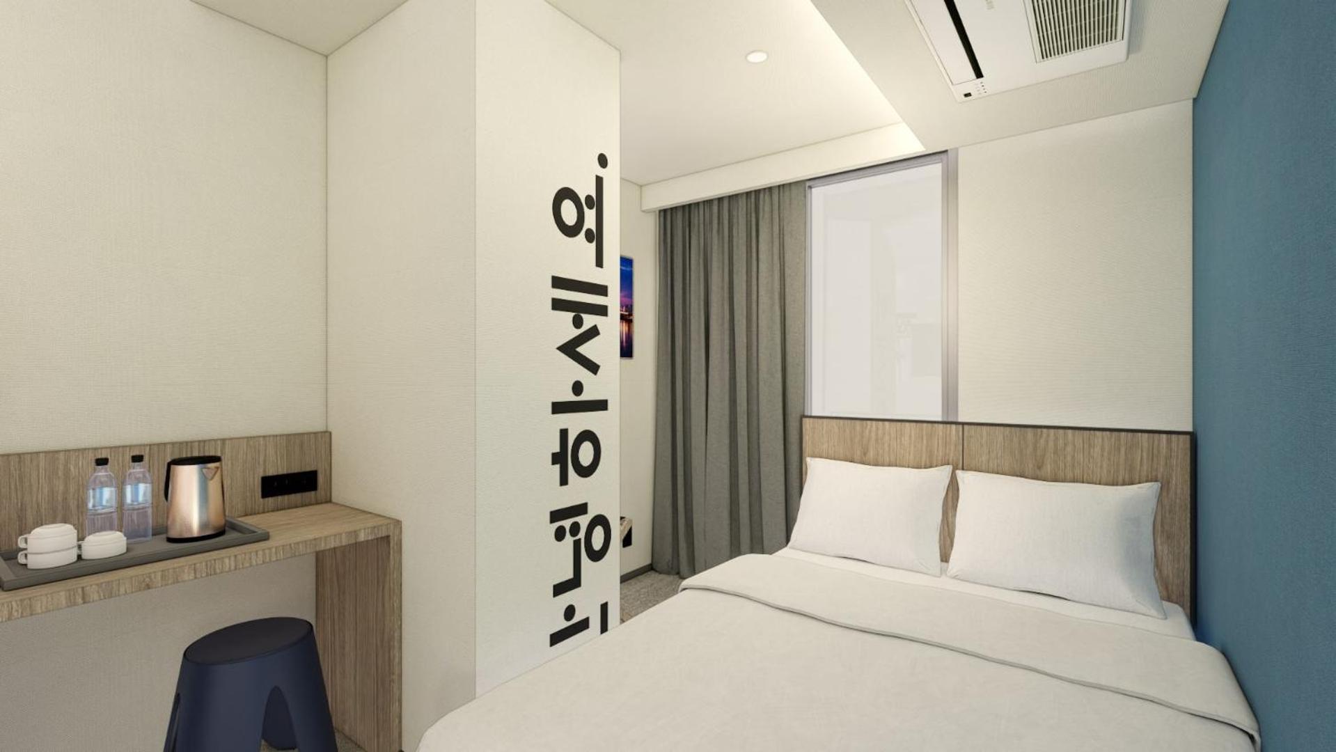 Travelodge Myeongdong Namsan Seoul Eksteriør billede
